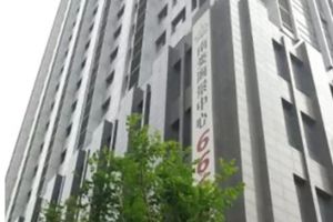 Alojamiento - Dalian Meizhiyue Apart-hotel