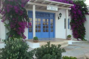 Alojamiento - Anatolia Hotel