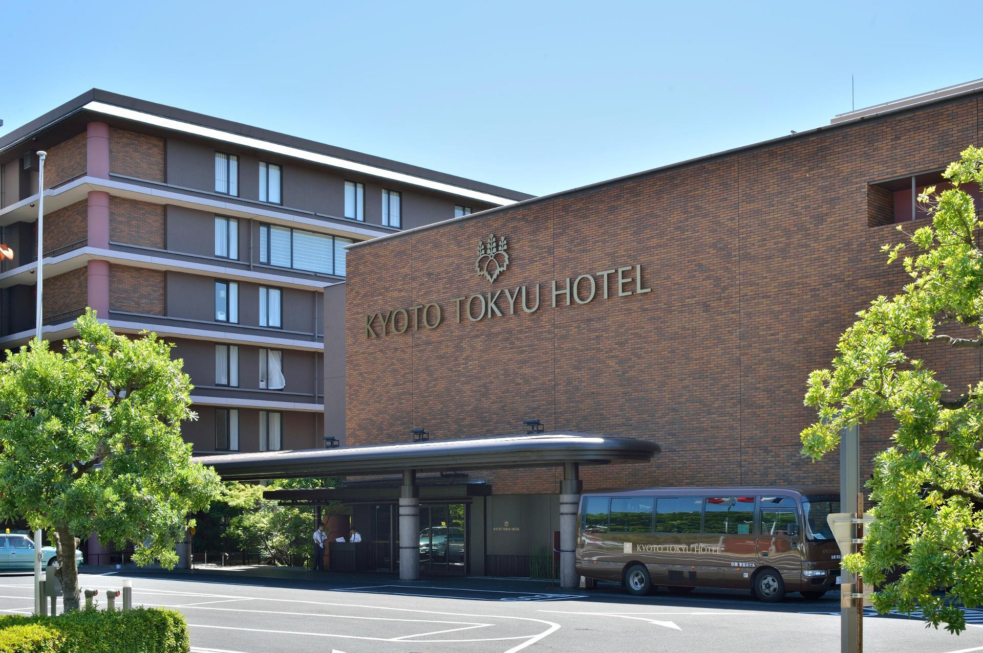 Vista Exterior Kyoto Tokyu Hotel