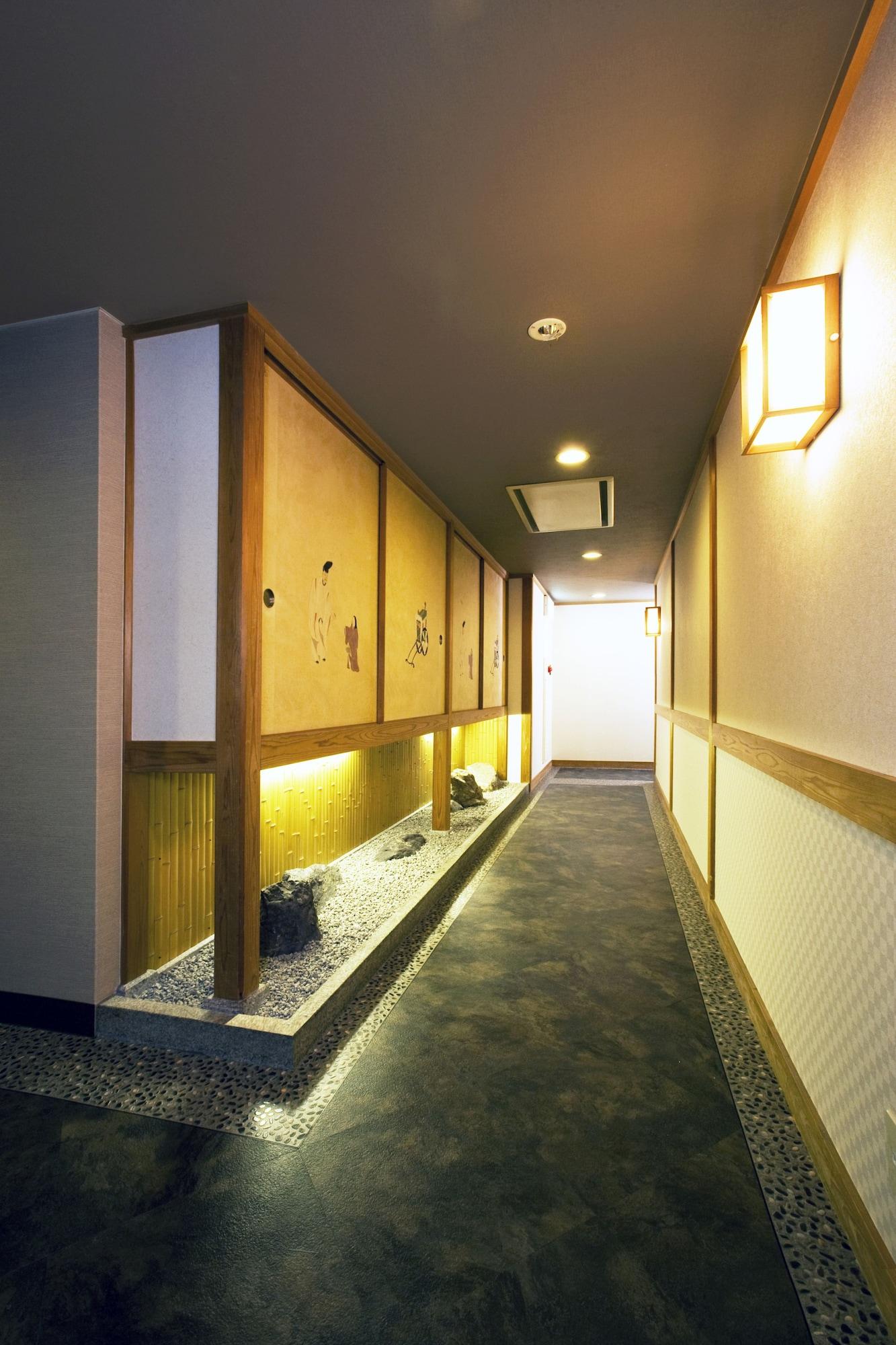 Varios Ryokan Hirashin