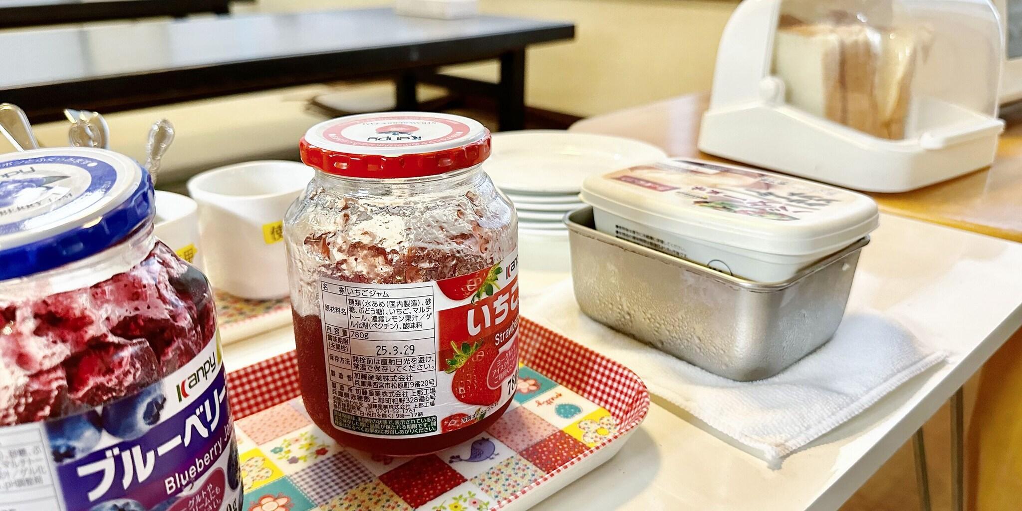 Restaurant Hotel Happy Holiday Ishigakijima