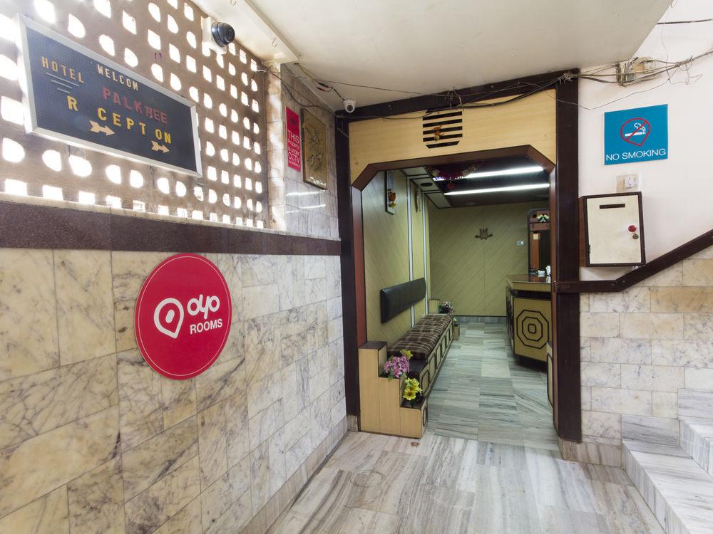 Vista Exterior OYO 935 Hotel Palkhee