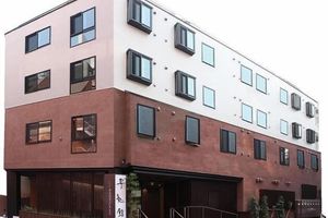 Alojamiento - Ochanomizu Shoryukan