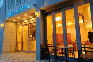 Alojamiento - Akasaka Urban Hotel Annex