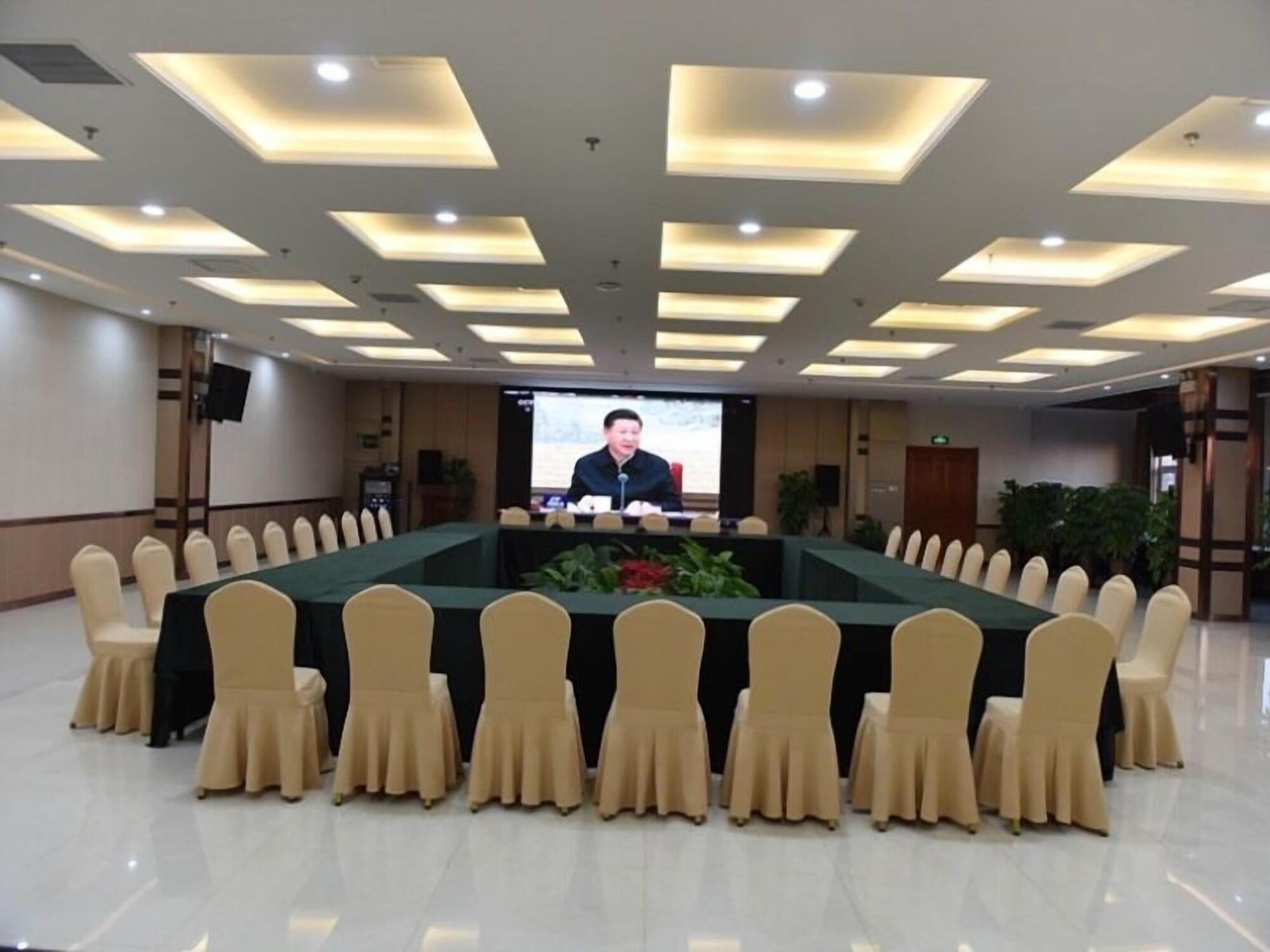 Sala de Reuniones GreenTree Inn Xingtairen People St Business Hotel