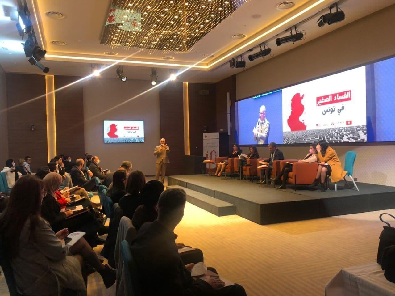 Sala de Reuniones ASBU Hotel