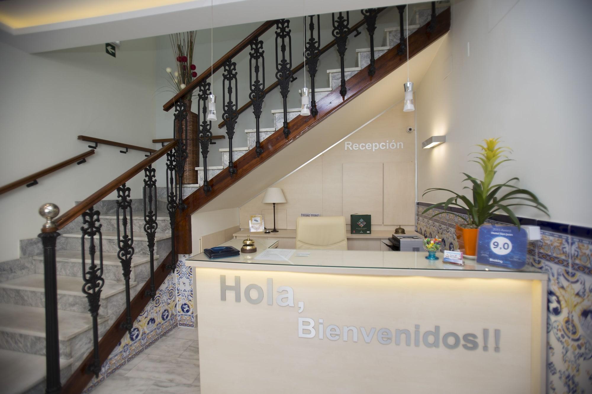 Vista Lobby Hotel San Juan