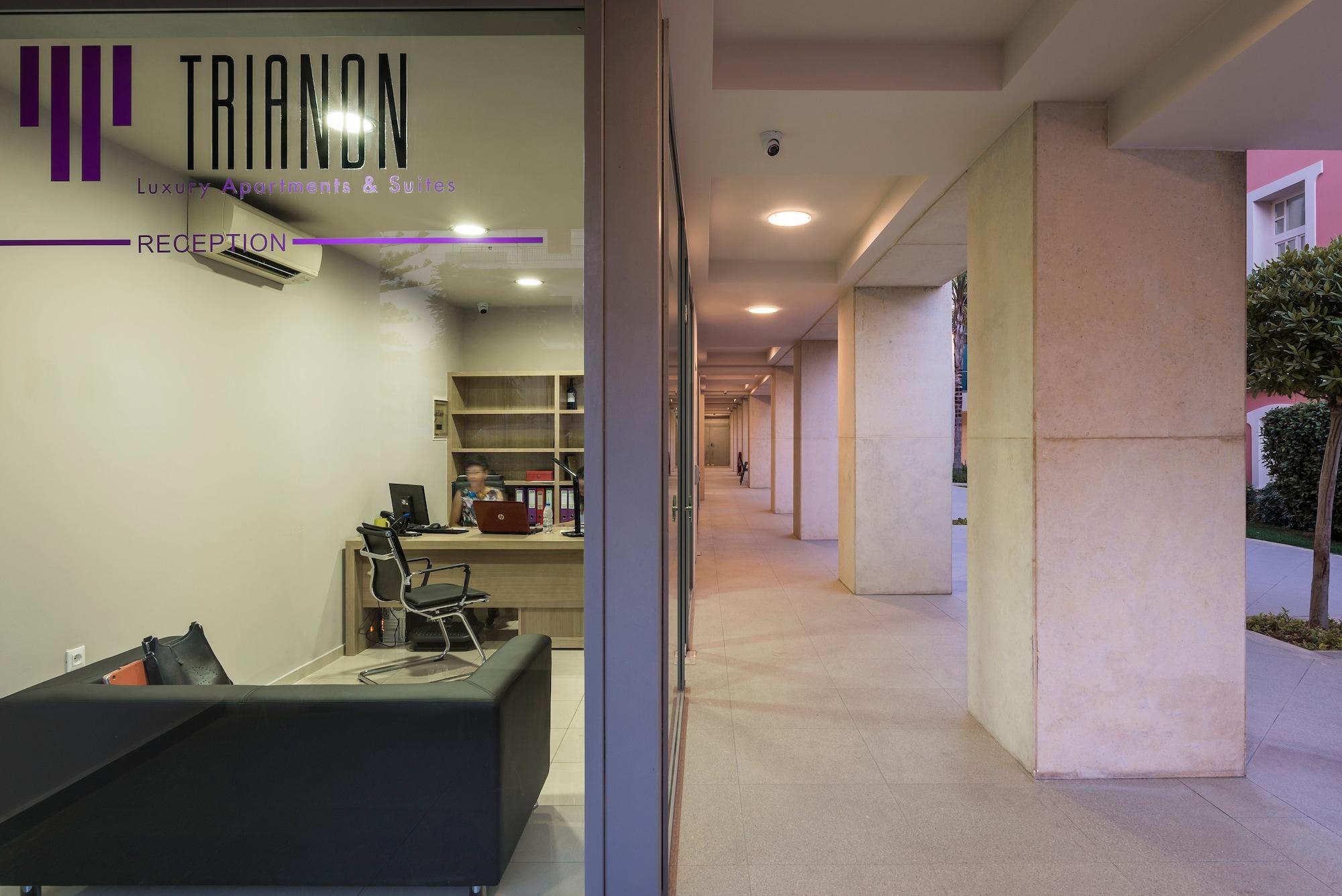 Vista Lobby Trianon Luxury Apartments & Suites
