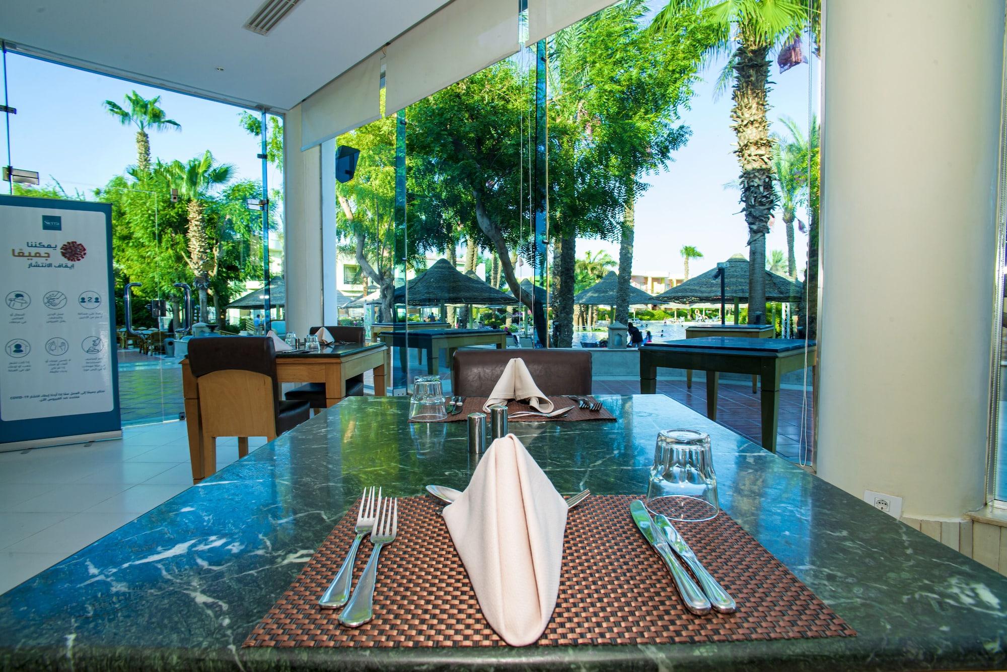 Restaurant Sierra Sharm El Sheikh - All-inclusive