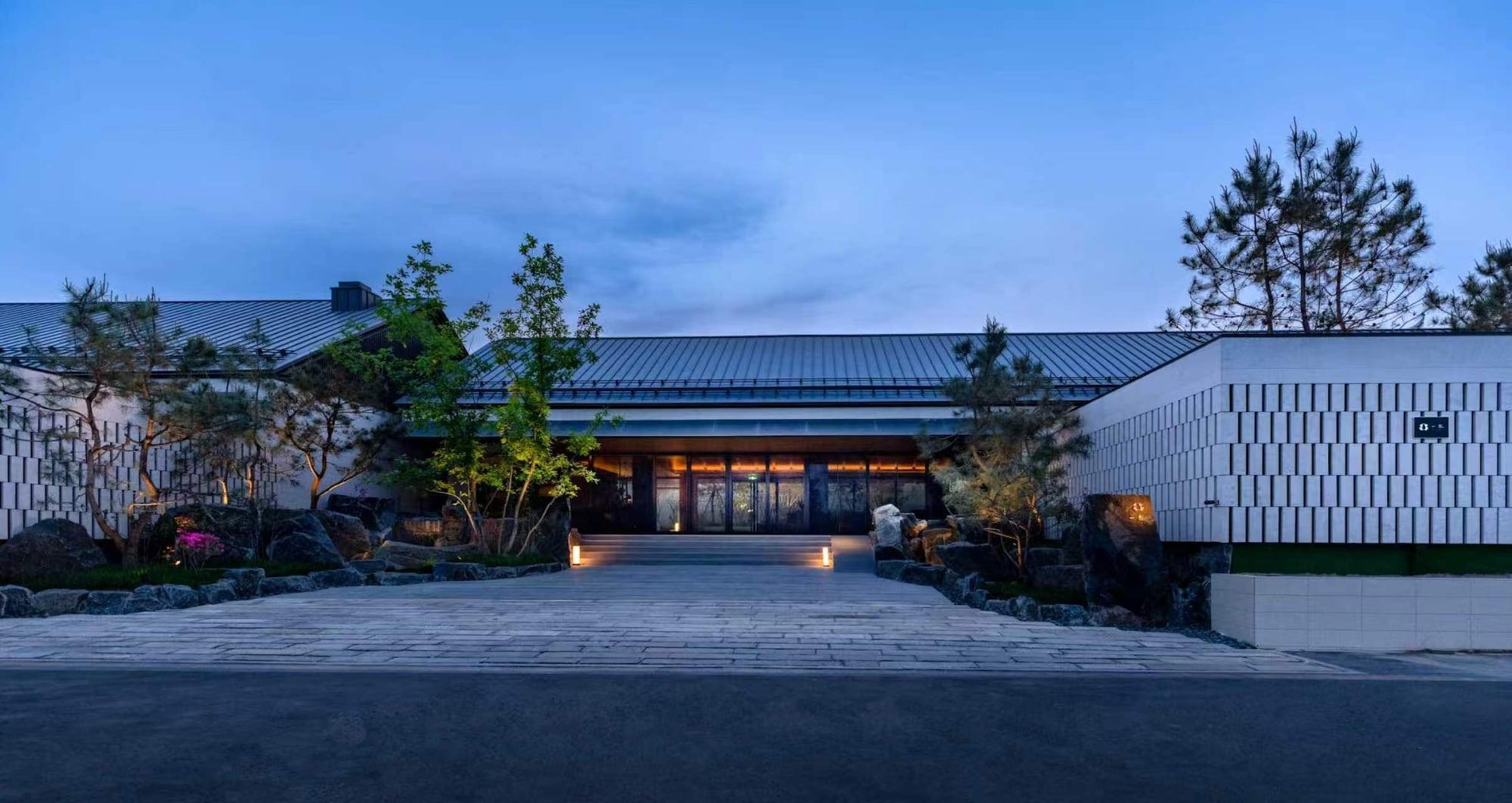 Varios Beijing Wanli Yipiao Courtyard Hot Spring Resort