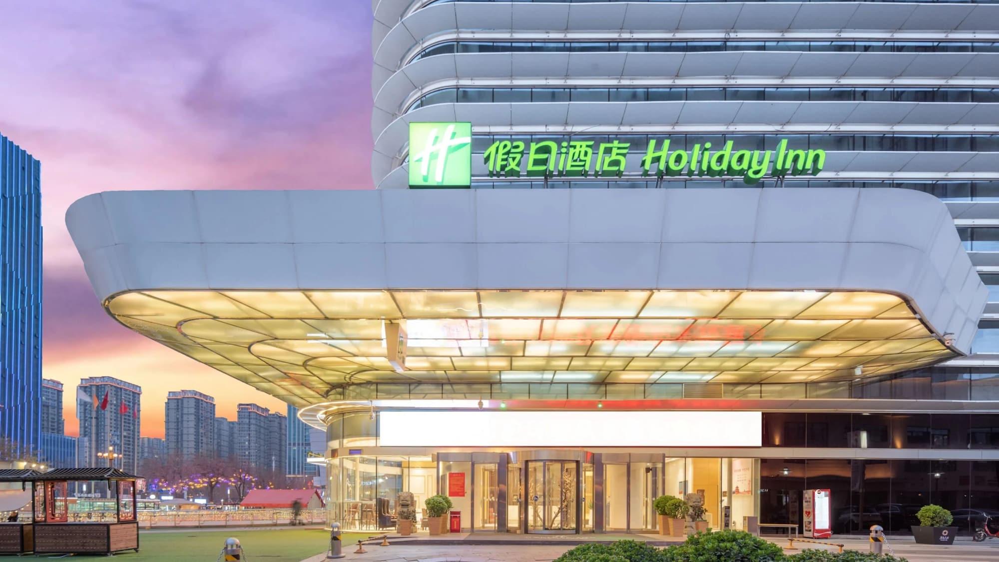 Vista Exterior Holiday Inn Shijiazhuang Central by IHG