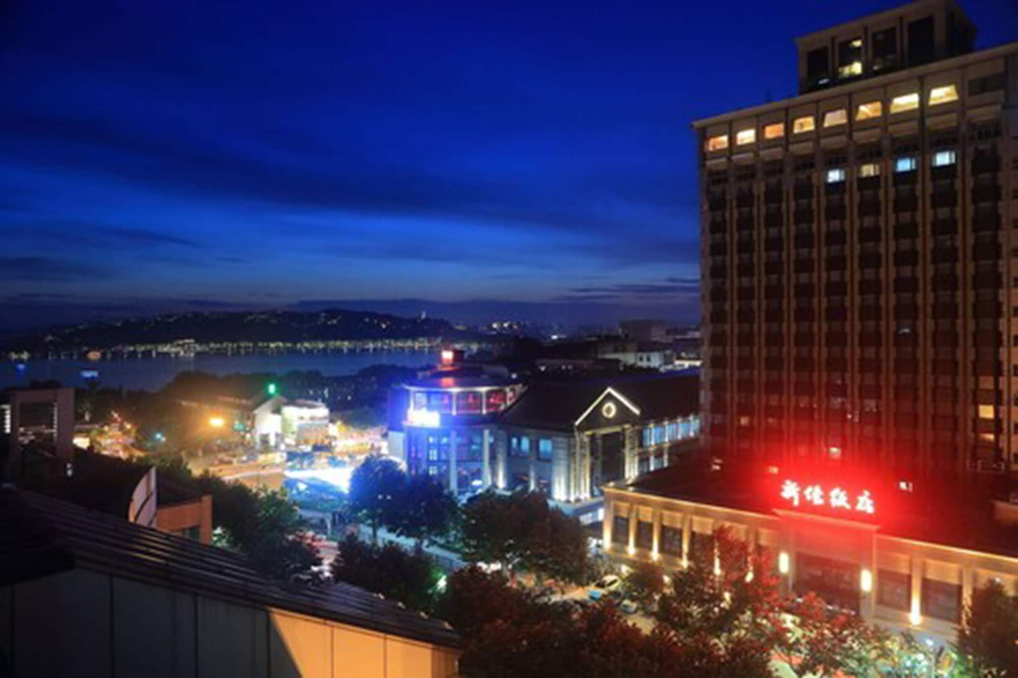 Vista Exterior Hangzhou Xinqiao Hotel