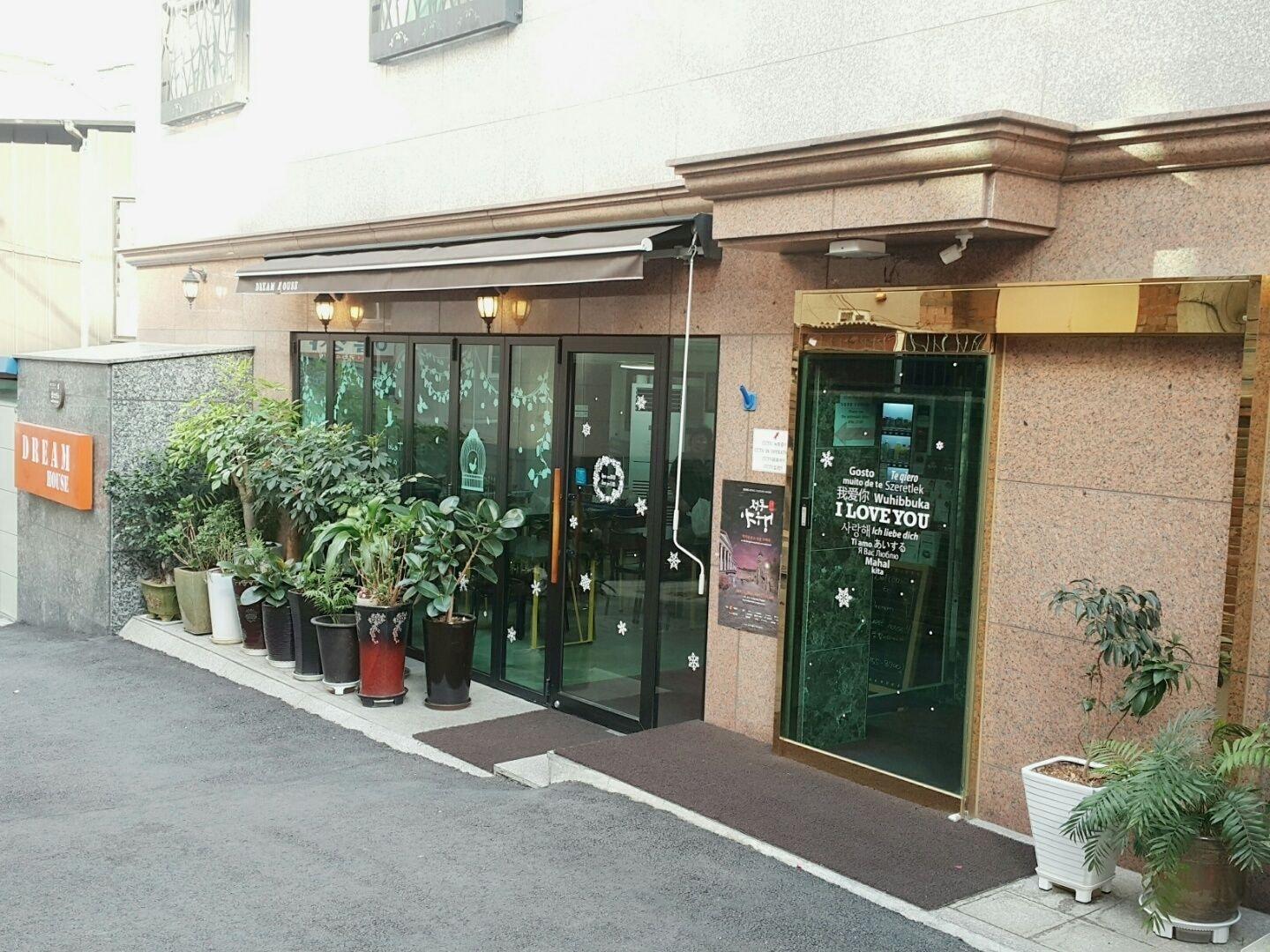 Vista Exterior Dream Guest House