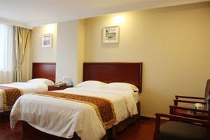 Alojamiento - GreenTree Inn HanZhong Railway Station BeiYiHuan Road Express Hotel