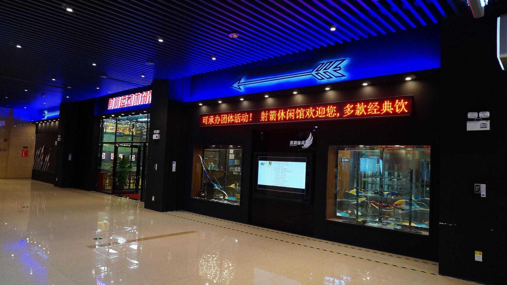 Instalaciones Recreativas Pazhou Angda International Aparthotel Canton Fair Branch