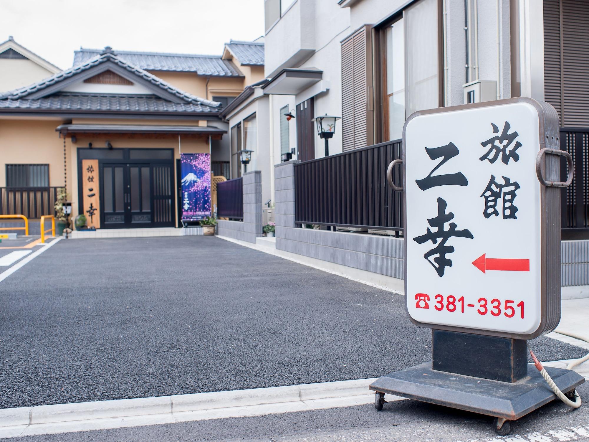 Vista Exterior Ryokan Niko