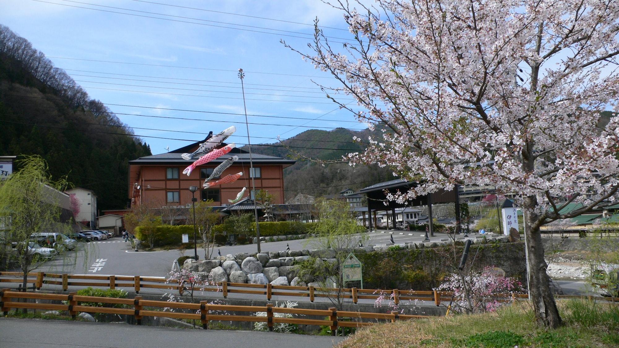 Vista Exterior Yuttarino-Sato Inaka