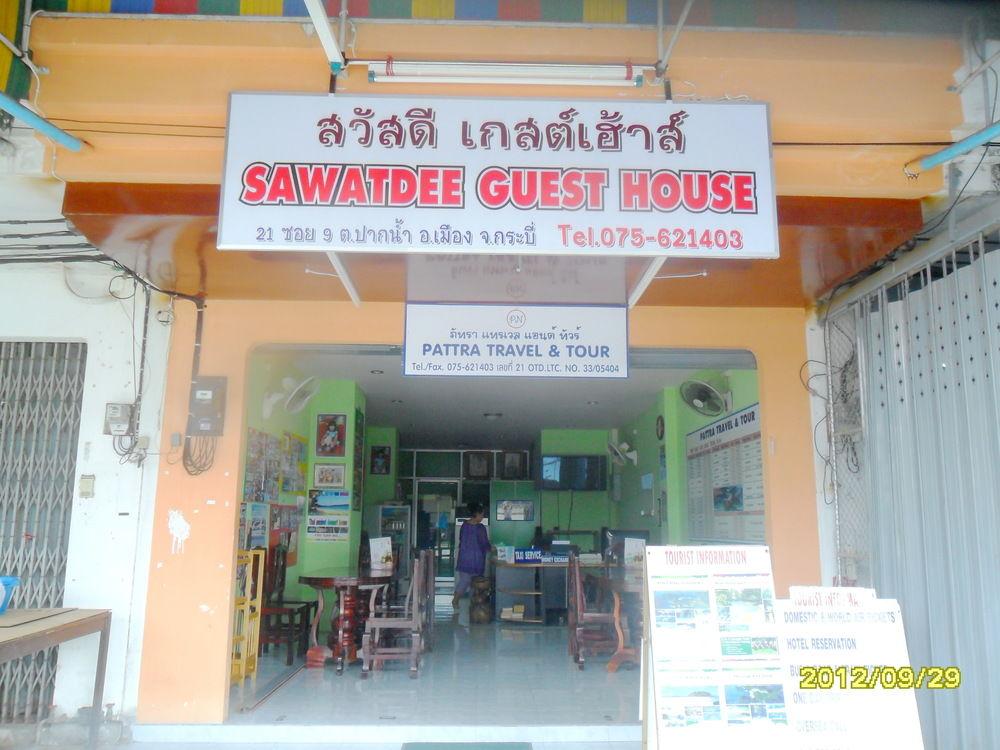 Instalaciones Recreativas Sawasdee Guesthouse