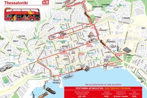 Actividad - Recorrido turístico por Tesalónica en autobús con paradas libres