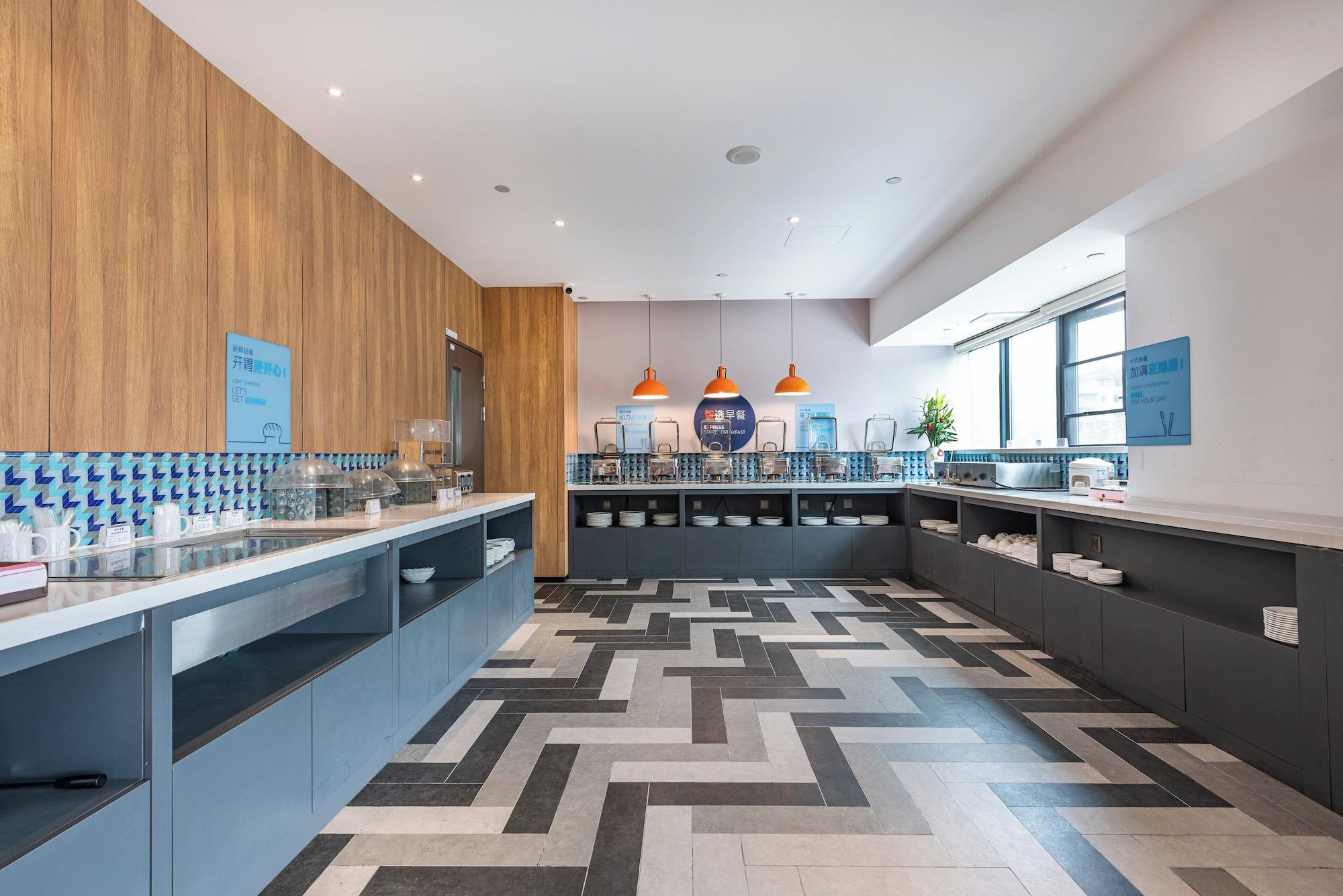 Restaurant Holiday Inn Express Guiyang Jinyang Avenue by IHG