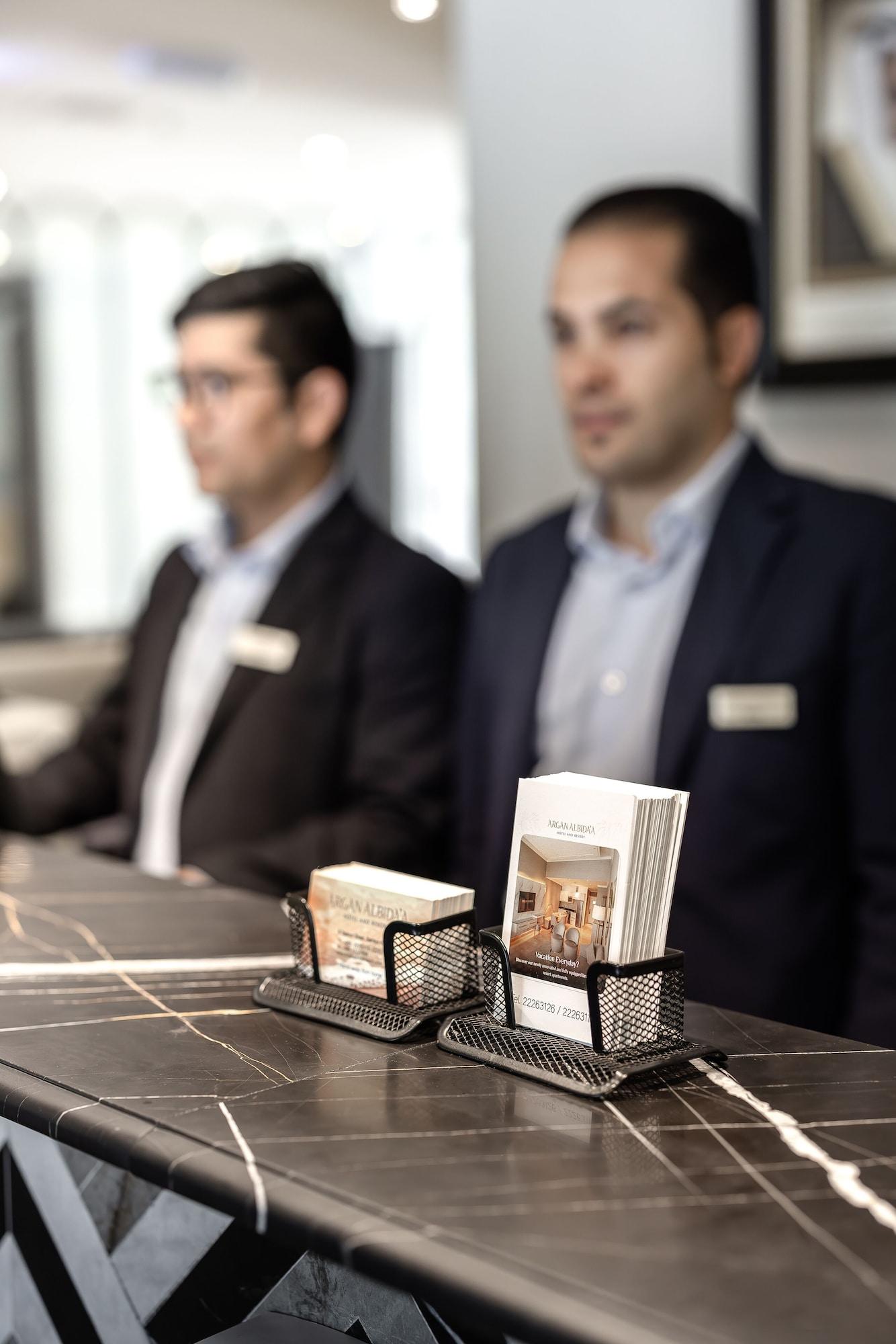 Vista Lobby Argan Al Bidaa Hotel and Resort