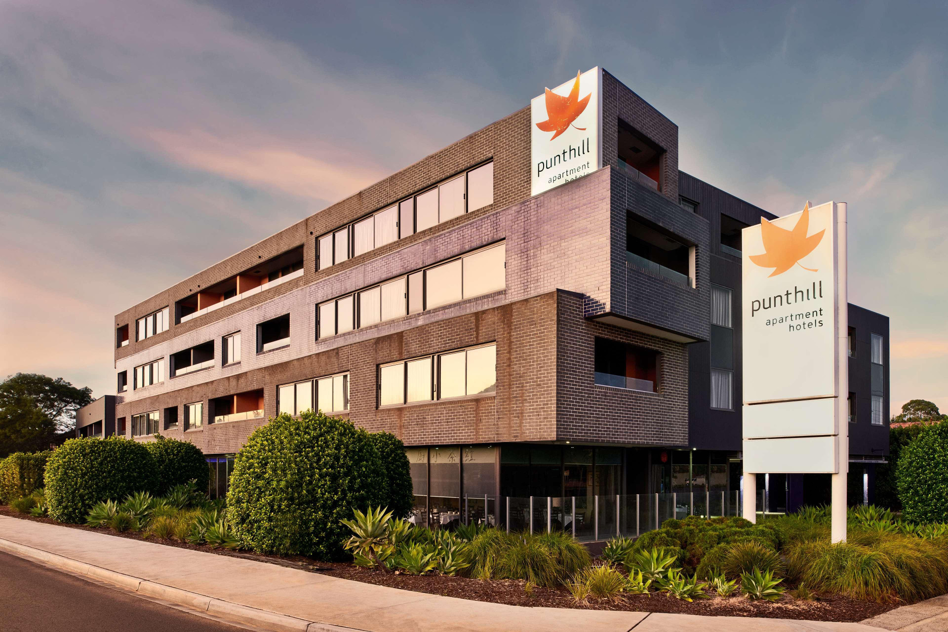 Vista Exterior Punthill Oakleigh