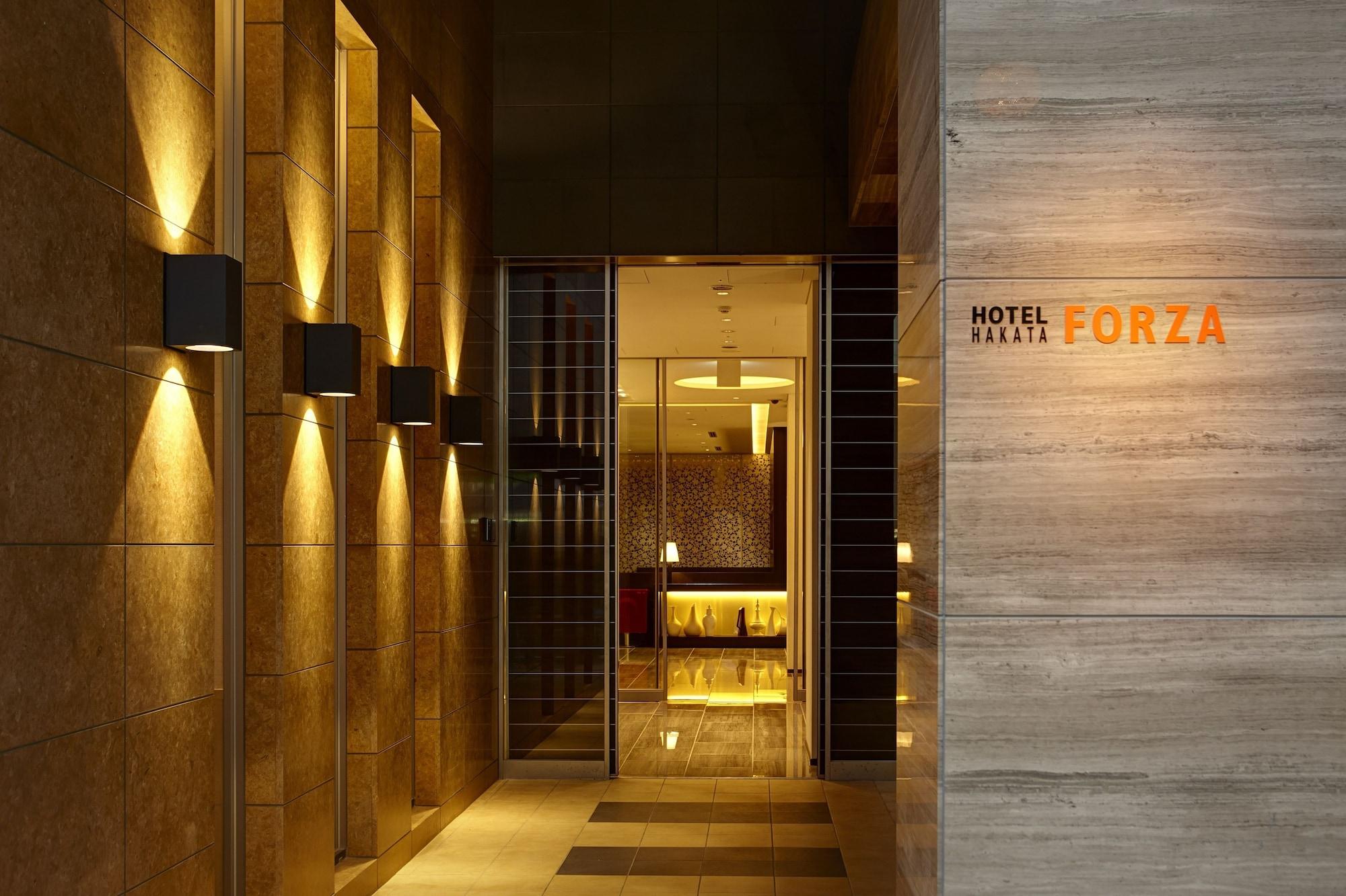 Varios Hotel Forza Hakataeki Chikushi - GuchiⅠ
