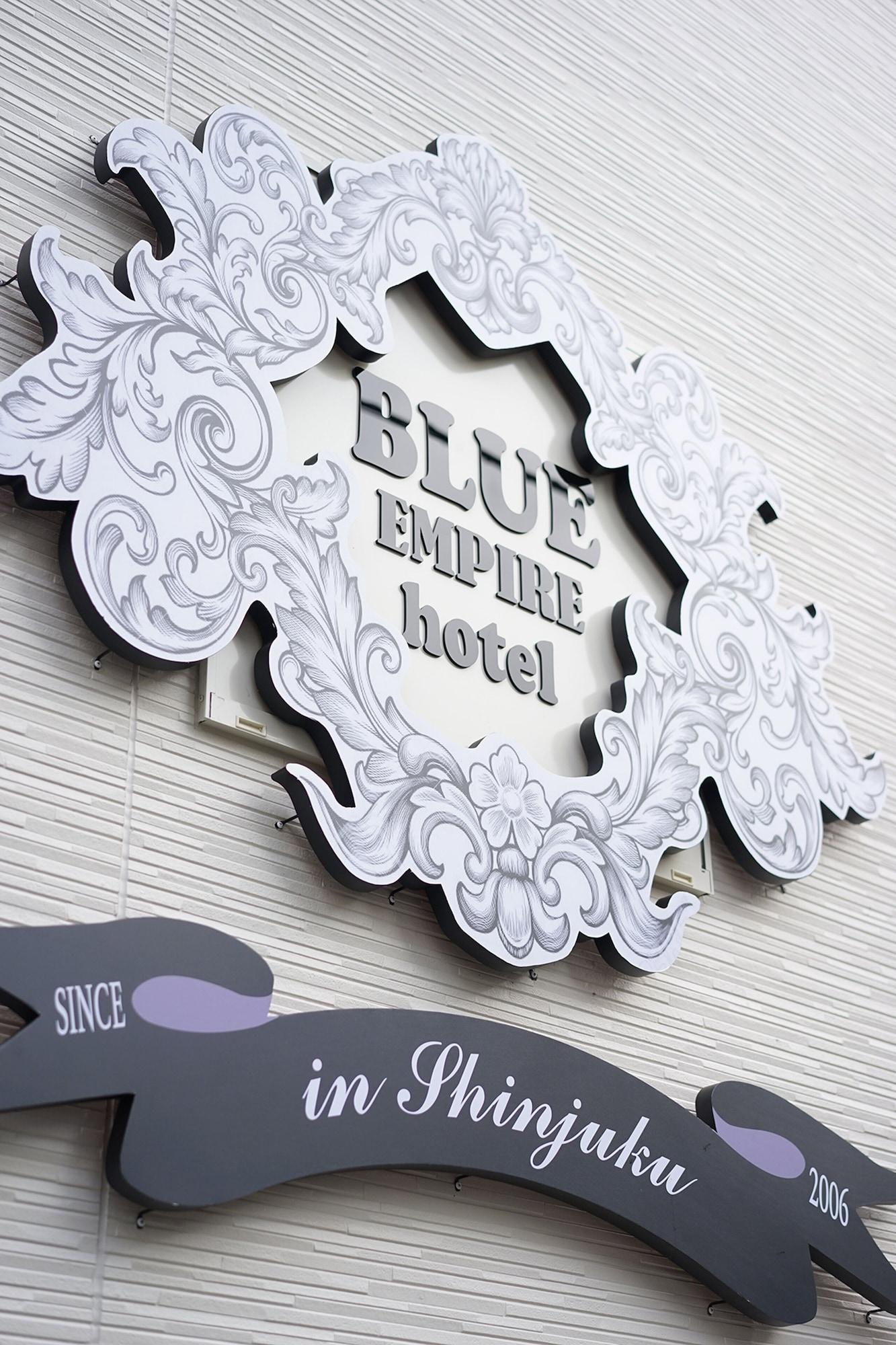 Varios Hotel Blue Empire in Shinjuku