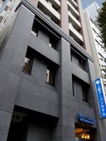 Alojamiento - Ueno Urban Hotel