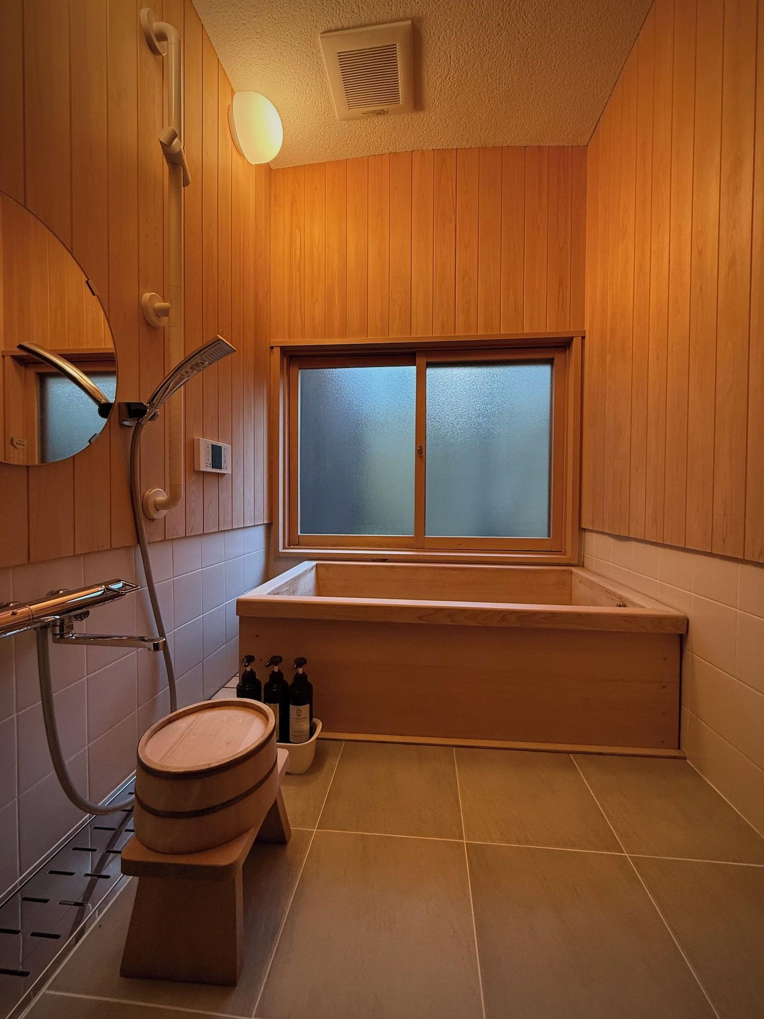 Equipamiento de Habitación Ryokan Tori