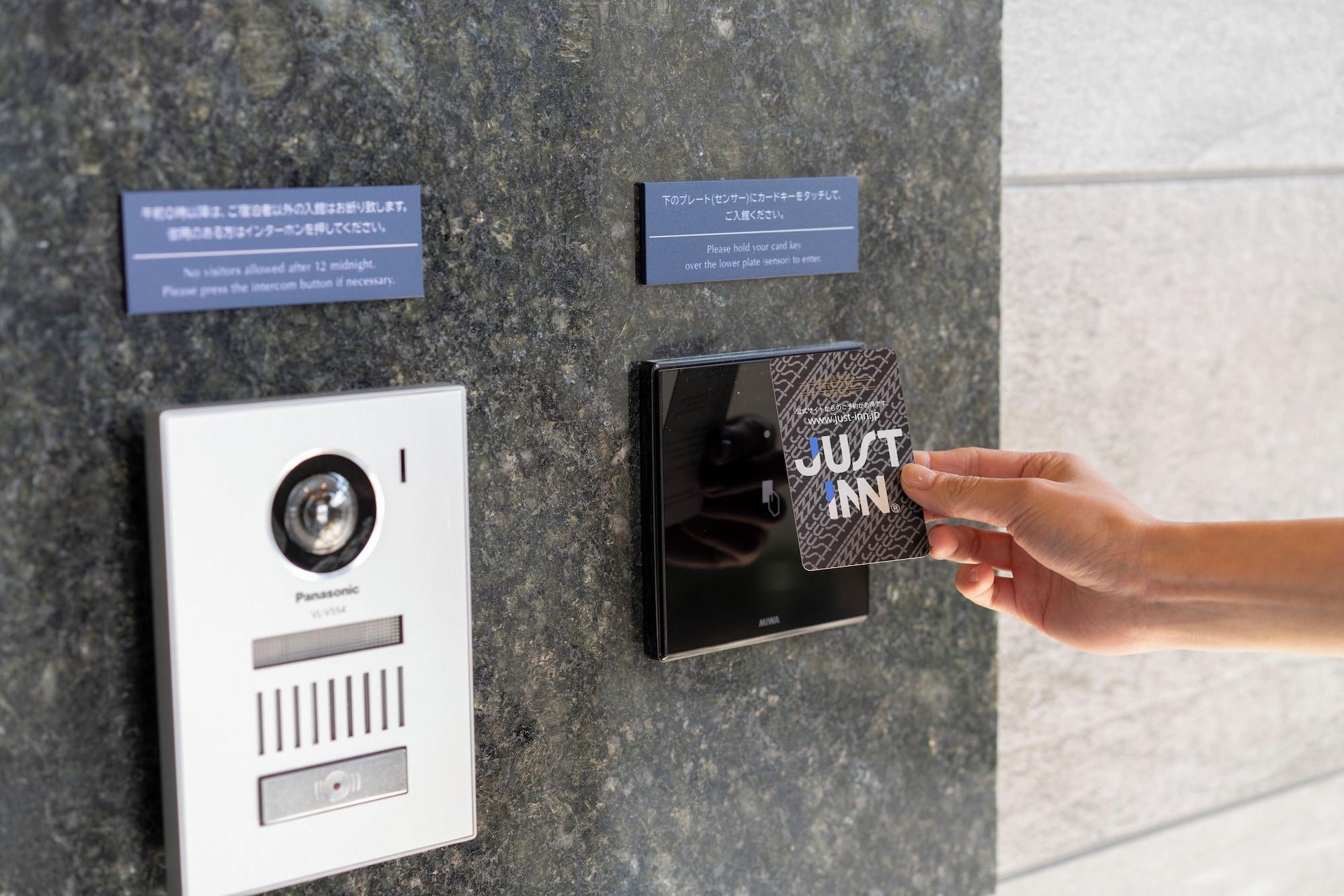 Comodidades del Alojamiento JUST INN Matsusakaekimae