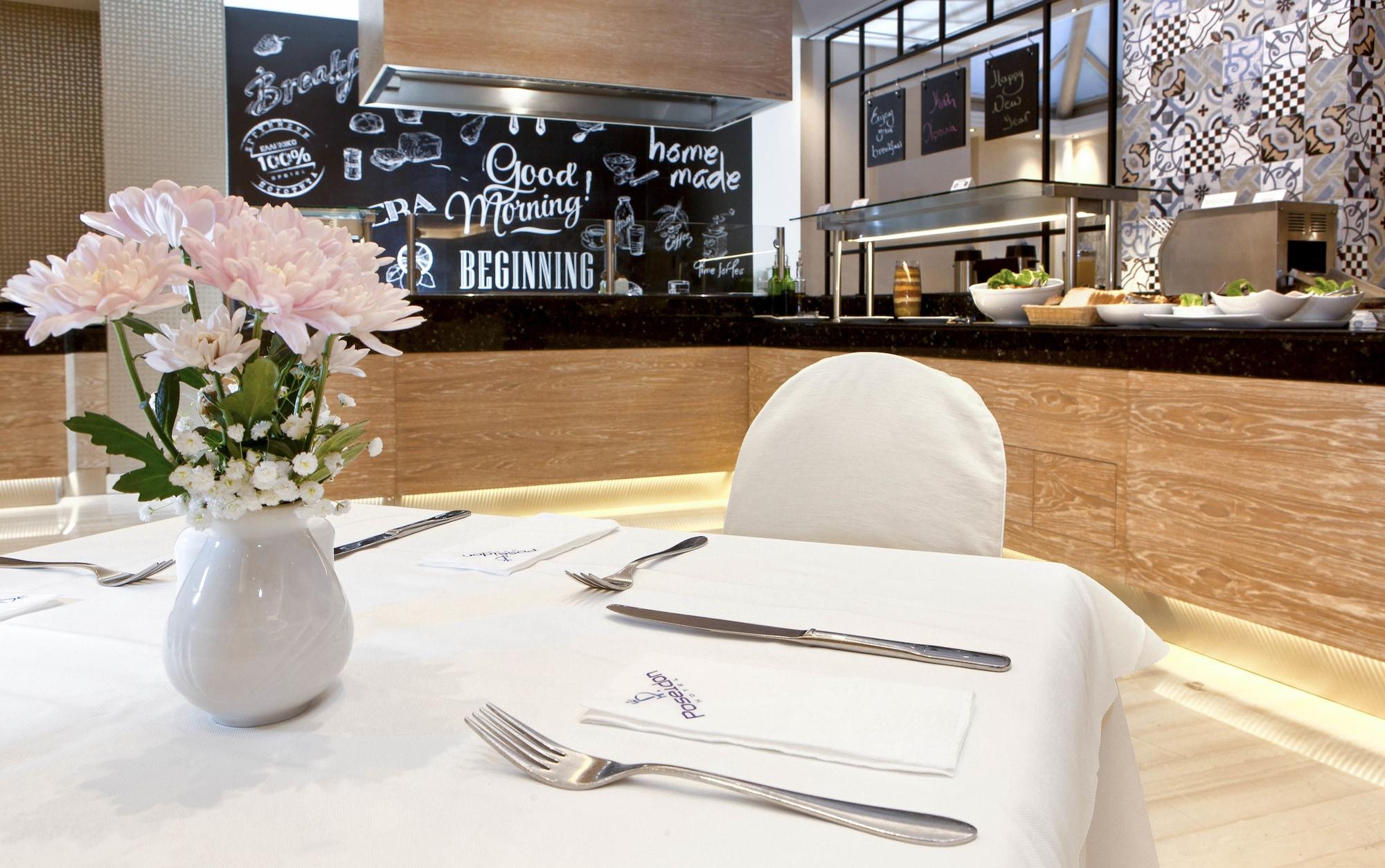 Restaurant Poseidon Athens