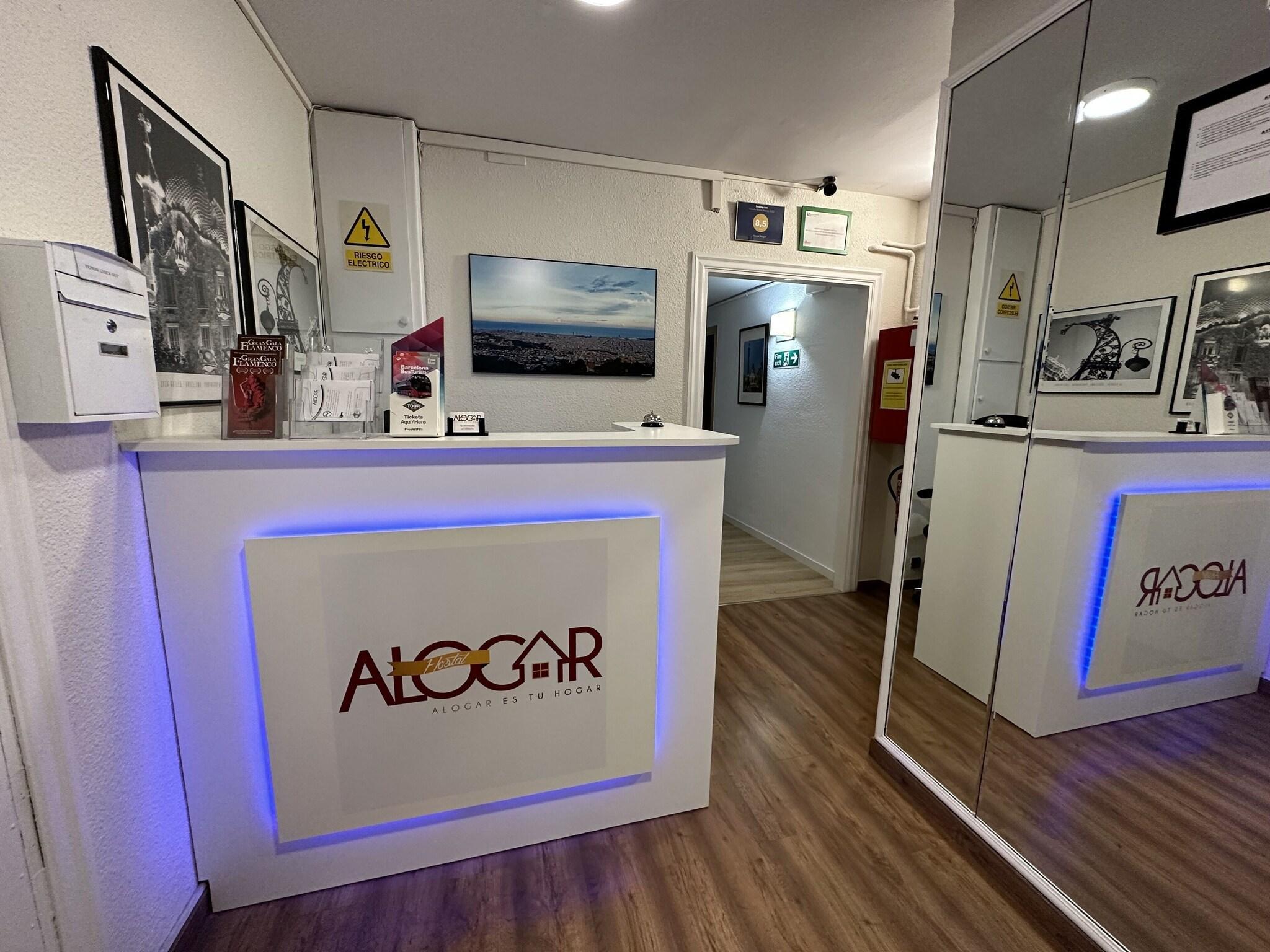 Vista Lobby Hostal Alogar