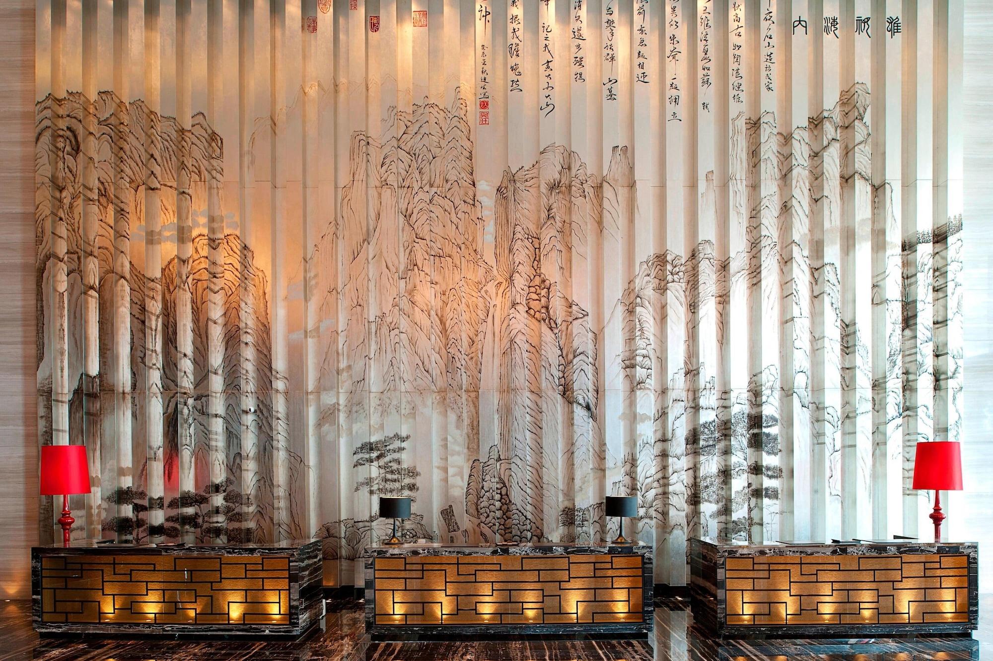 Vista Lobby Le Meridien Qingdao