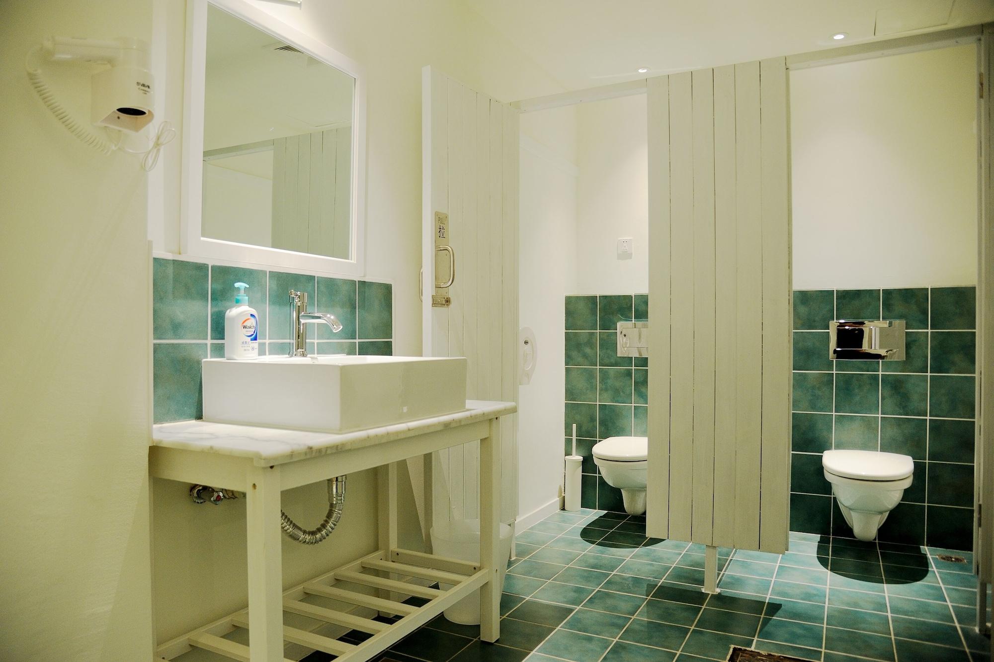 Equipamiento de Habitación Peking Station Hostel