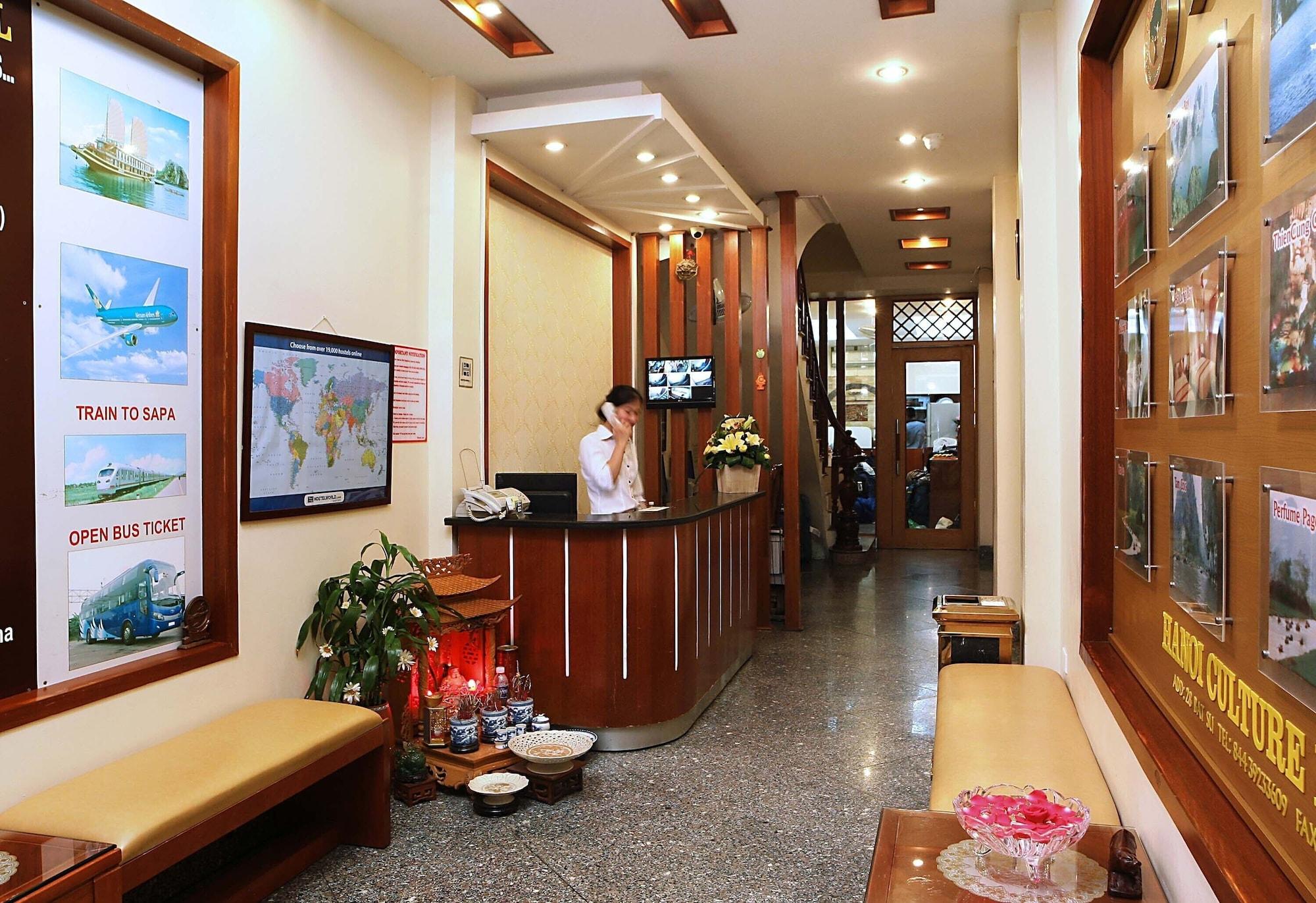 Vista Lobby Hanoi Culture Hostel