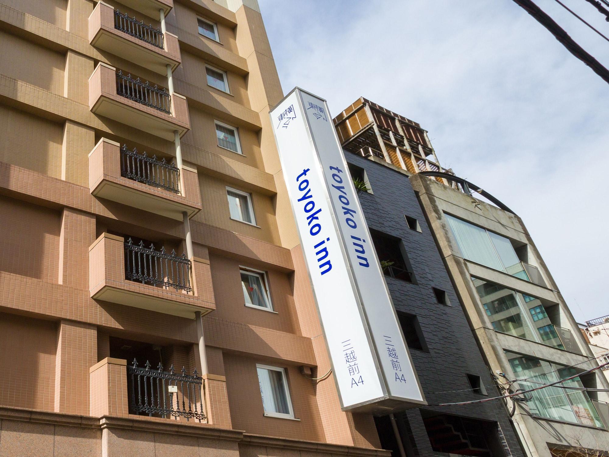 Vista Exterior Toyoko Inn Tokyo Nihombashi Mitsukoshi Mae A4