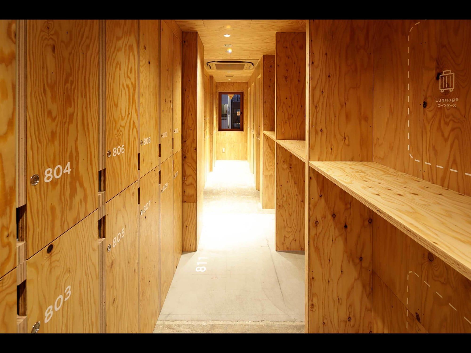 Habitación Do-c Ebisu