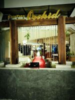 Alojamiento - Khon Kaen Orchid