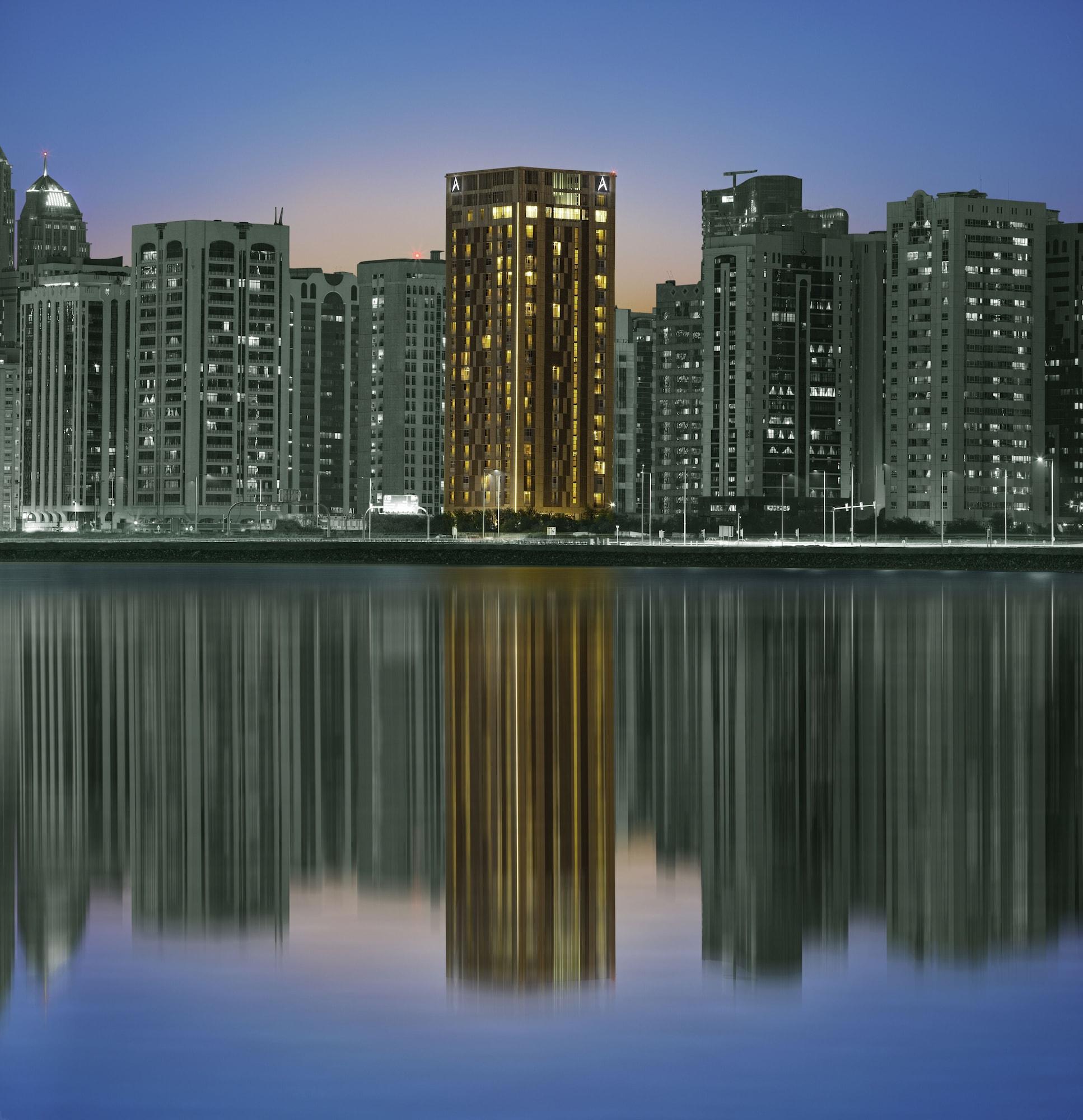 Vista Exterior Hala Arjaan by Rotana
