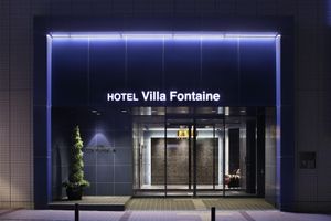 Alojamiento - Villa Fontaine Kobe - Sannomiya