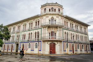 Actividad - City Tour Iquitos Peatonal y El Museo Barco Ayupua
