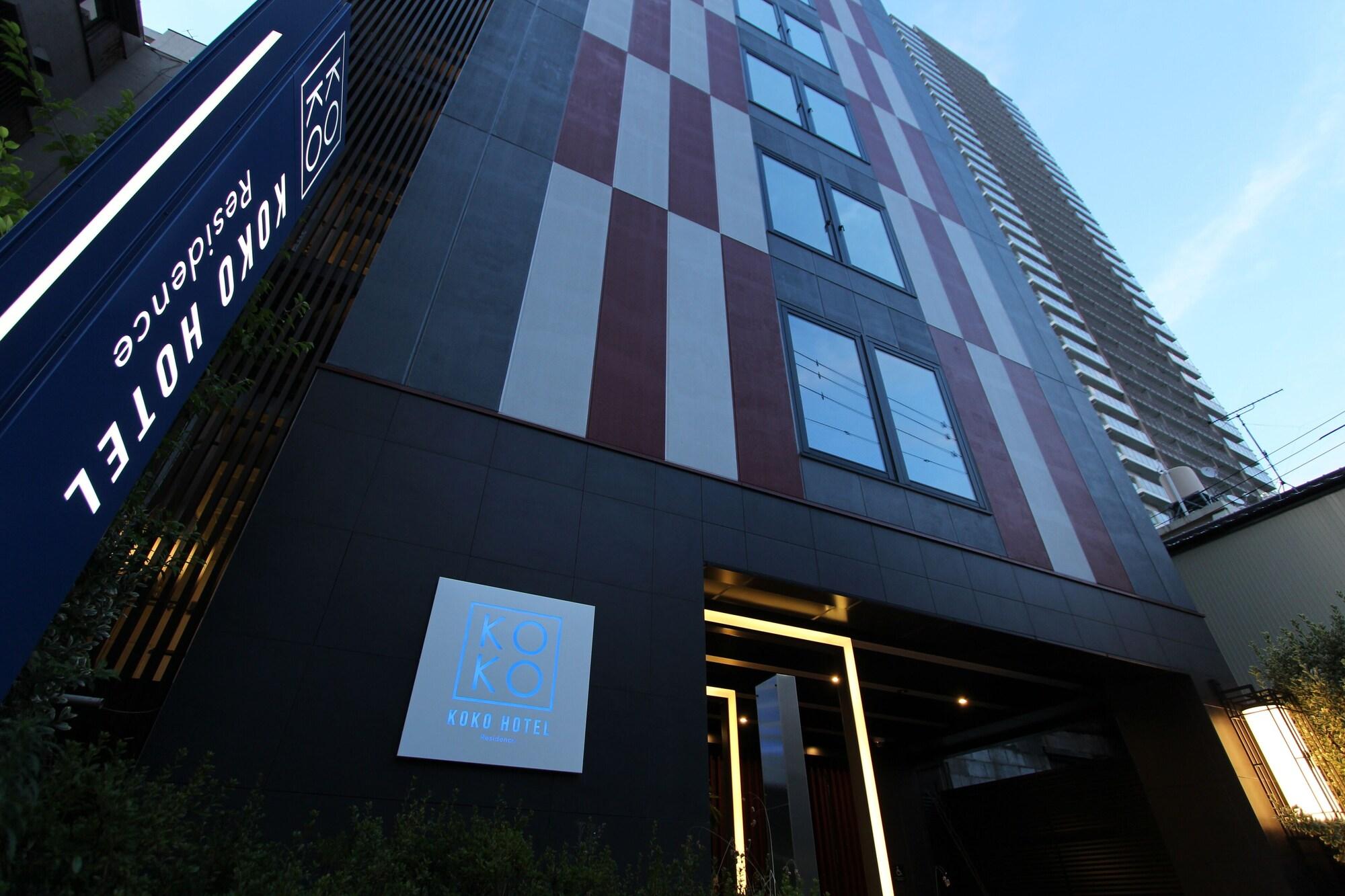 Vista Exterior KOKO HOTEL Residence Asakusa Kappabashi