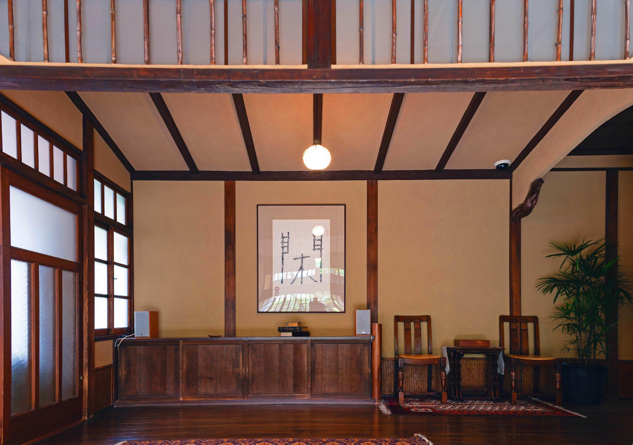 Vista Lobby Hotel Hanakoyado