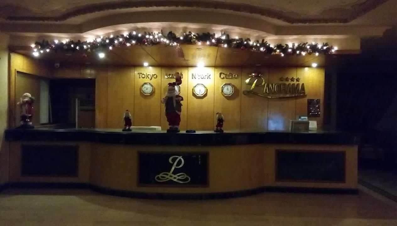 Vista Lobby Panorama Hotel Tanta