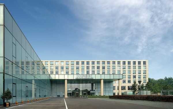 Cordis, Beijing Capital Airport by Langham Hospitality Group