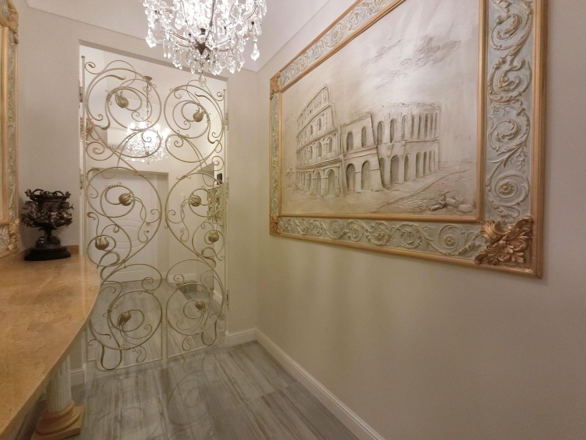 Vista Lobby Impero Vaticano Suites Guest House