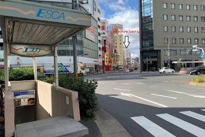 Alojamiento - Nagoyaeki Accesshotel