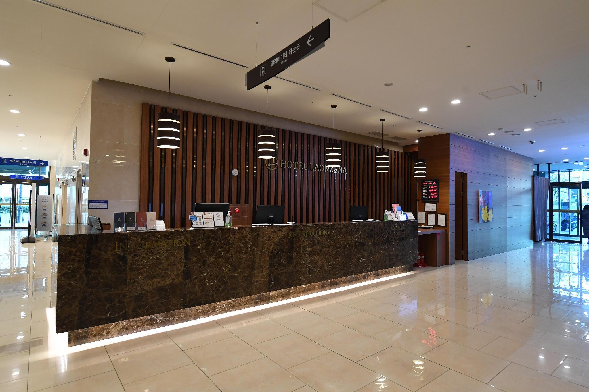 Vista Lobby Hotel Laonzena