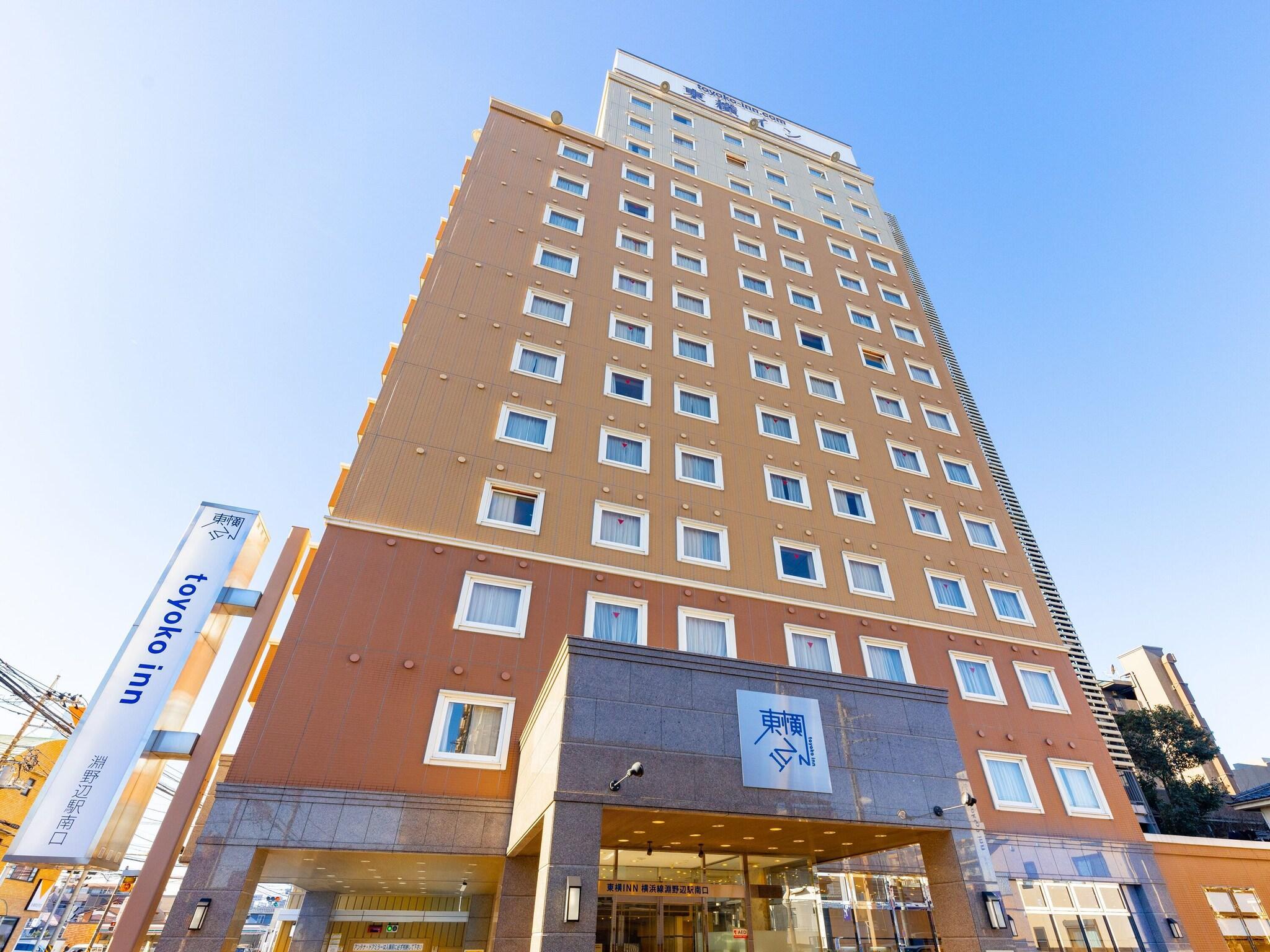 Vista Exterior Toyoko Inn Yokohama Line Fuchinobe Station Minami